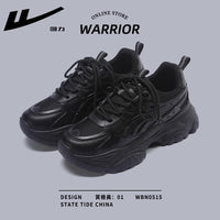 Black (double mesh)