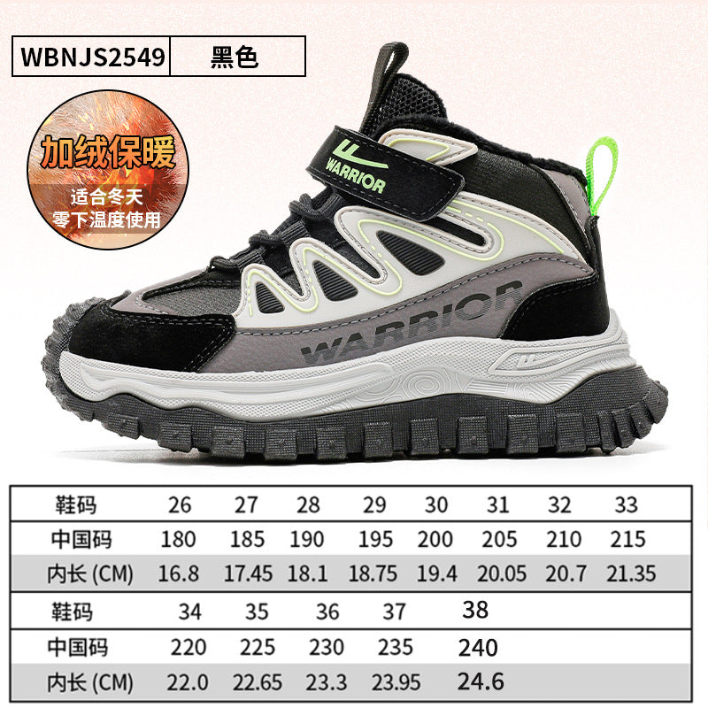 Pull-back blue striped platform shoes, new warm two-cotton shoes in winter, medium and large children, men's and women's casual shoes, light soles and cold stickiness