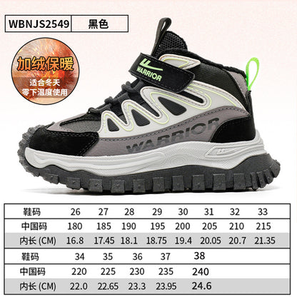 Pull-back blue striped platform shoes, new warm two-cotton shoes in winter, medium and large children, men's and women's casual shoes, light soles and cold stickiness