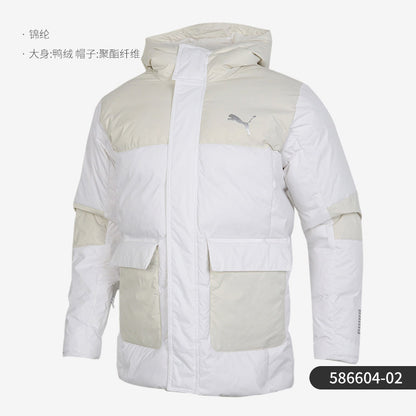 PUMA Genuine New Men's Comfort Sports Training Hooded Casual Down Jacket 585408 the season
