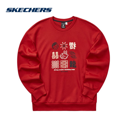 Skechers Sweatshirt Men's New Year of the Dragon Red Athleisure Knitted Pullover L124M013 03LC
