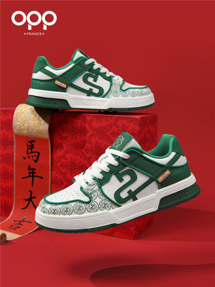 OPP men's shoes spring classic fashion fashion versatile casual sports low-top lightweight new skateboard shoes for the Year of the Horse