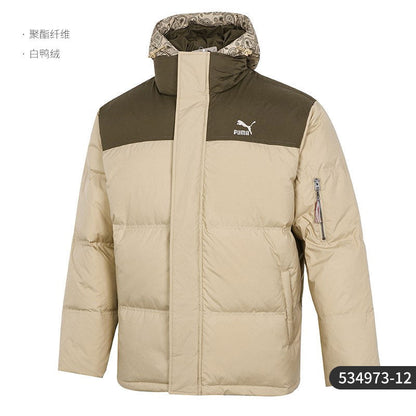 Puma official genuine casual men's fashion trend sports warm windproof down jacket 534973-01
