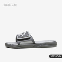 372280-24 [Suggested to choose one size larger]