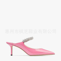 Sugar pink color 8.5cm