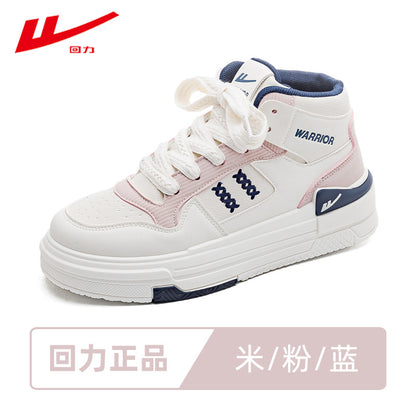 Pull-back color-blocking high-top platform shoes, American preppy style, high-value board shoes, women's leg-length design casual shoes