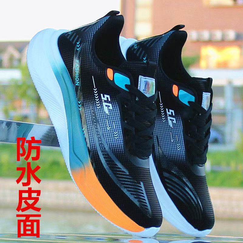 2025 New Sneakers Korean Breathable Student Shoes Lightweight Running Shoes Spring and Summer Casual Shoes Men's Cross-border Wholesale