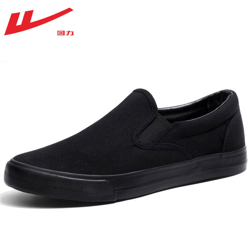 Pullback easy-to-care minimalist cloth shoes autumn new one-foot slip-on shoes all black casual middle-aged and elderly dad shoes