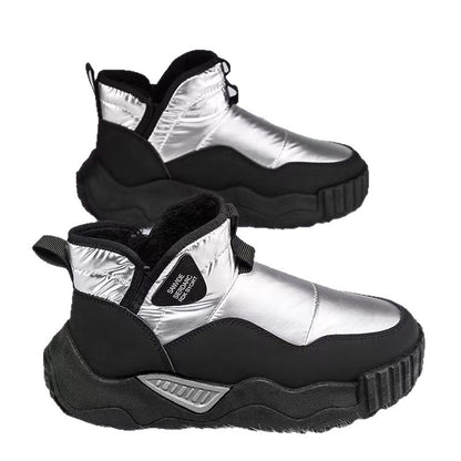2025 Autumn/Winter New Snow Boots Men's Fleece-Lined Thickened Warm Large Cotton Shoes, One-Foot Slip-On Non-Slip Men's Cotton Shoes
