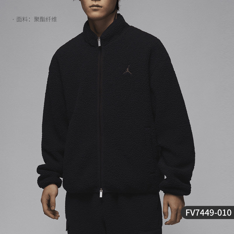 Nike Official Genuine JORDAN Men's Lamb Wool Warm Loose Jacket FV7449-010