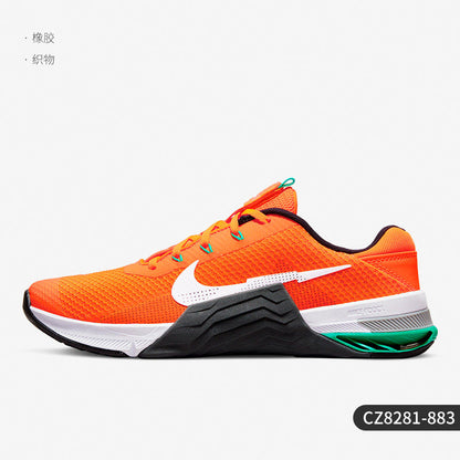 Nike Official Genuine New Men's and Women's Sports Training Shoes CZ8280-669