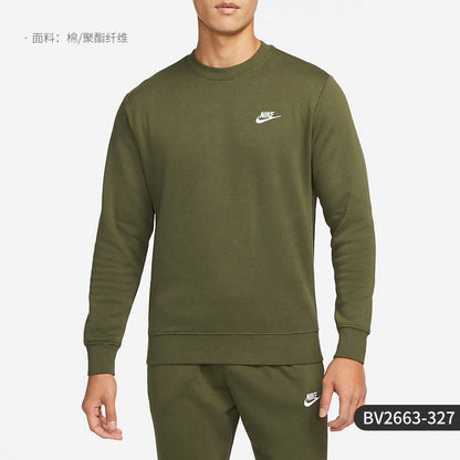 Nike/Nike Genuine Sportswear Club Fleece Men's Fleece Sweatshirt BV2663-072