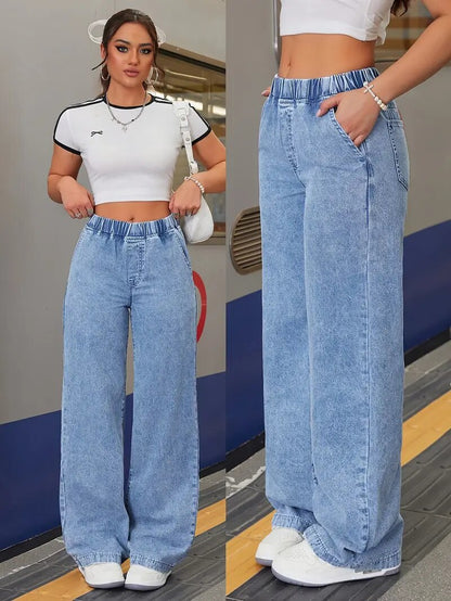 European and American trendy loose casual jeans, wide-leg high-waist elastic denim pants for women