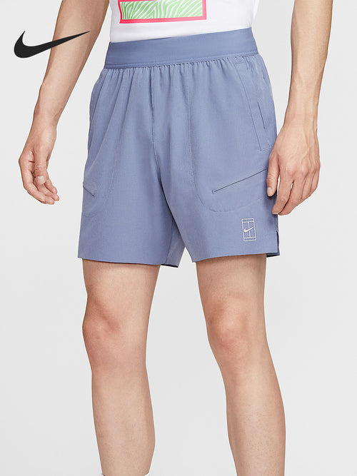 Nike Official Genuine Summer Men's Stretch Lightweight Sports Training Tennis Shorts FZ6914-499