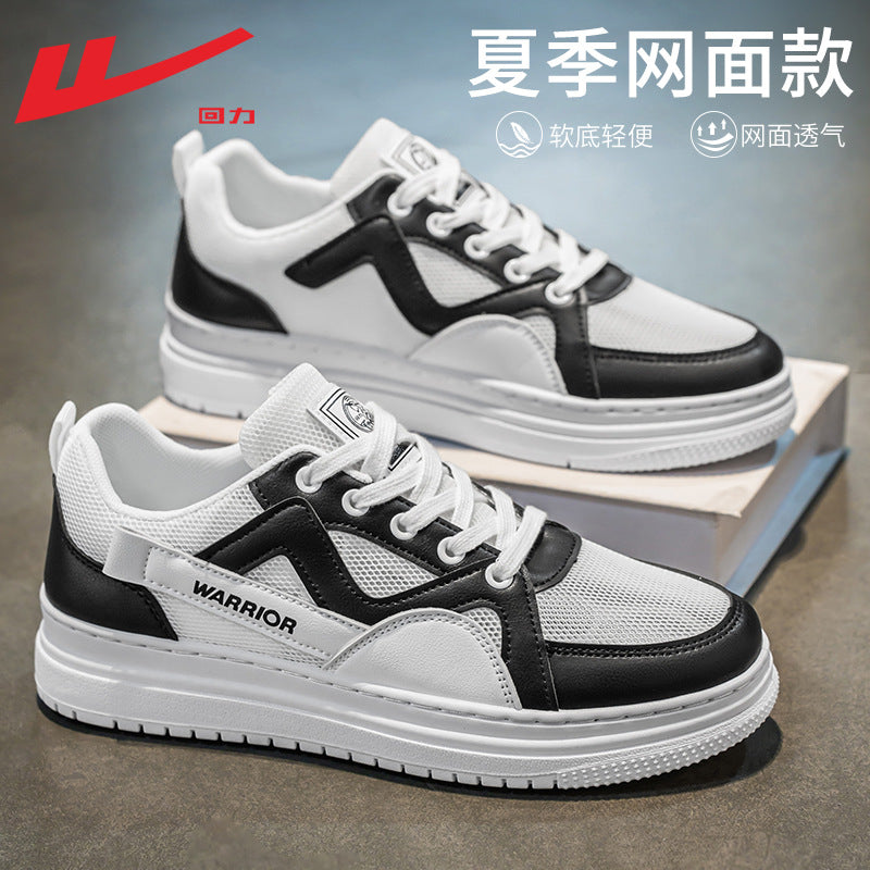 Back to casual and versatile design thick-soled white shoes low-top trendy board shoes men's sports outdoor fashion shoes