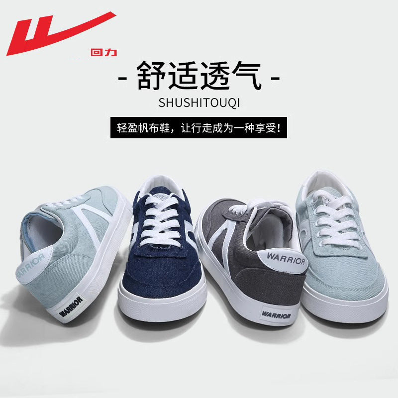 Pullback comfortable breathable low-top shoes sporty style lace-up casual canvas shoes wear high-end Korean board shoes wholesale