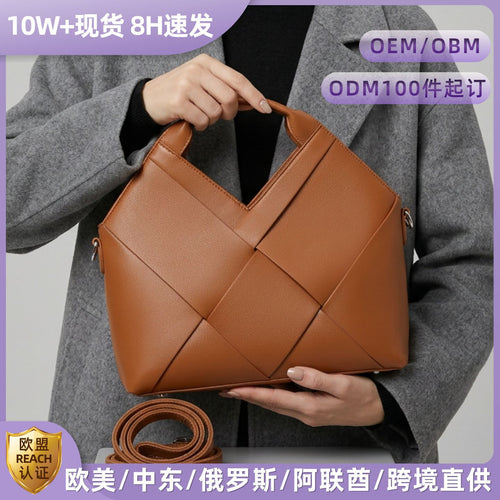 Internacional trançado Bolsa de mão europeia e americana fashion Bolsa Grande capacidade para o dia a dia Bolsa tote atacado de fábrica personalização Bolsa