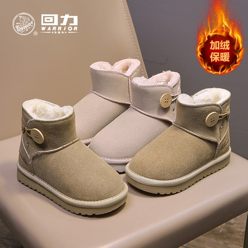 Pullback Versatile Solid Color Children's Snow Boots Mid-Leg Buttons Easy to Put On and Take Off Warm Cotton Shoes Plush Medium and Large Children's Boots