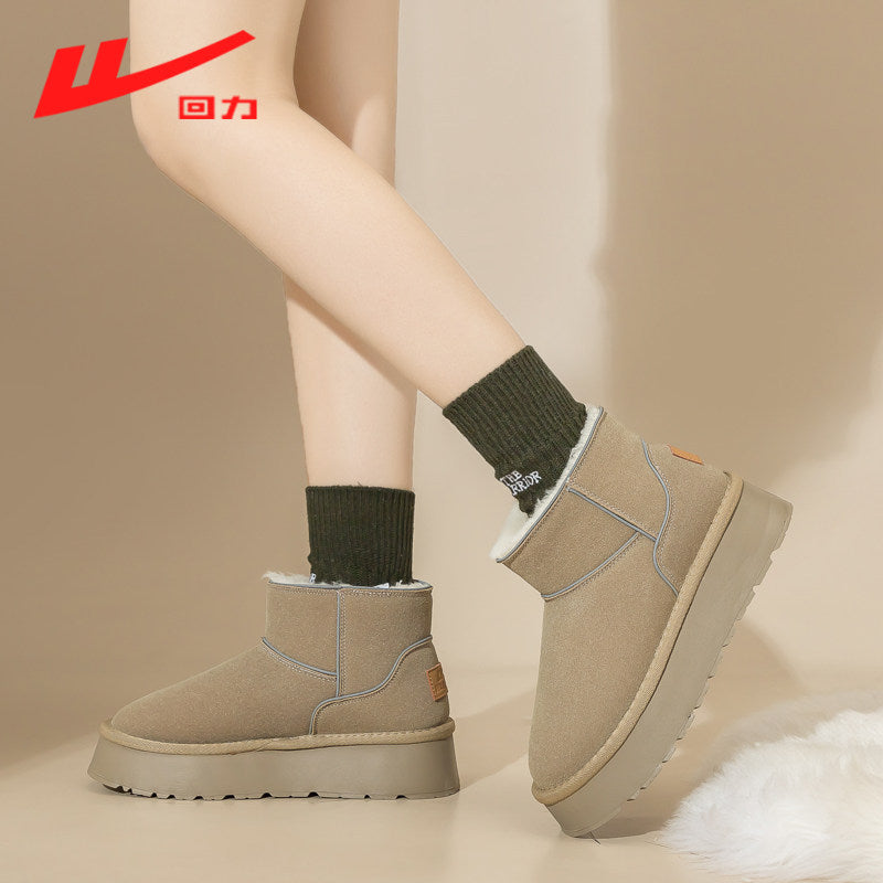 Warrior women's snow boots, 2025 new winter fleece-lined thickened cotton shoes, Northeast warm thick-soled ankle boots