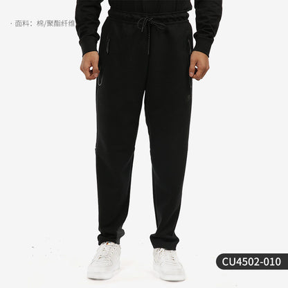 Nike official genuine sports men's casual small-legged trousers CU4502-010 of the season