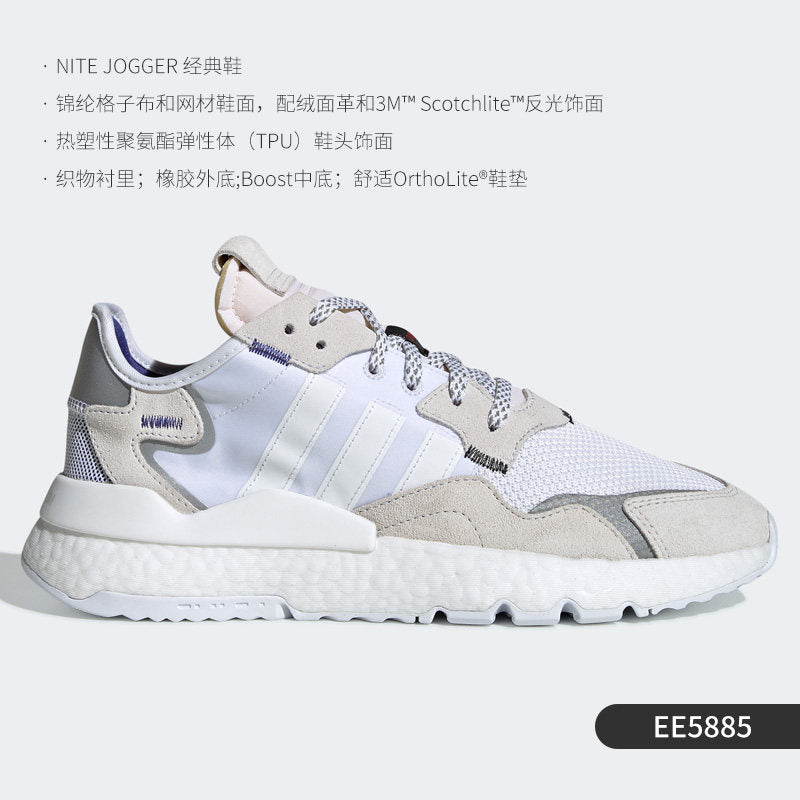 Adidas Clover Genuine Rite Jogger W Men's and Women's Classic Sneakers F33837