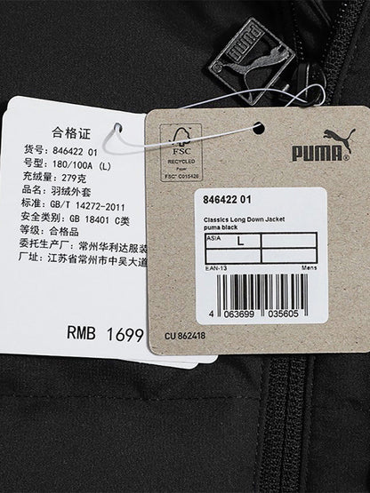 Puma official genuine men's sports warm down jacket of the season 846422-01