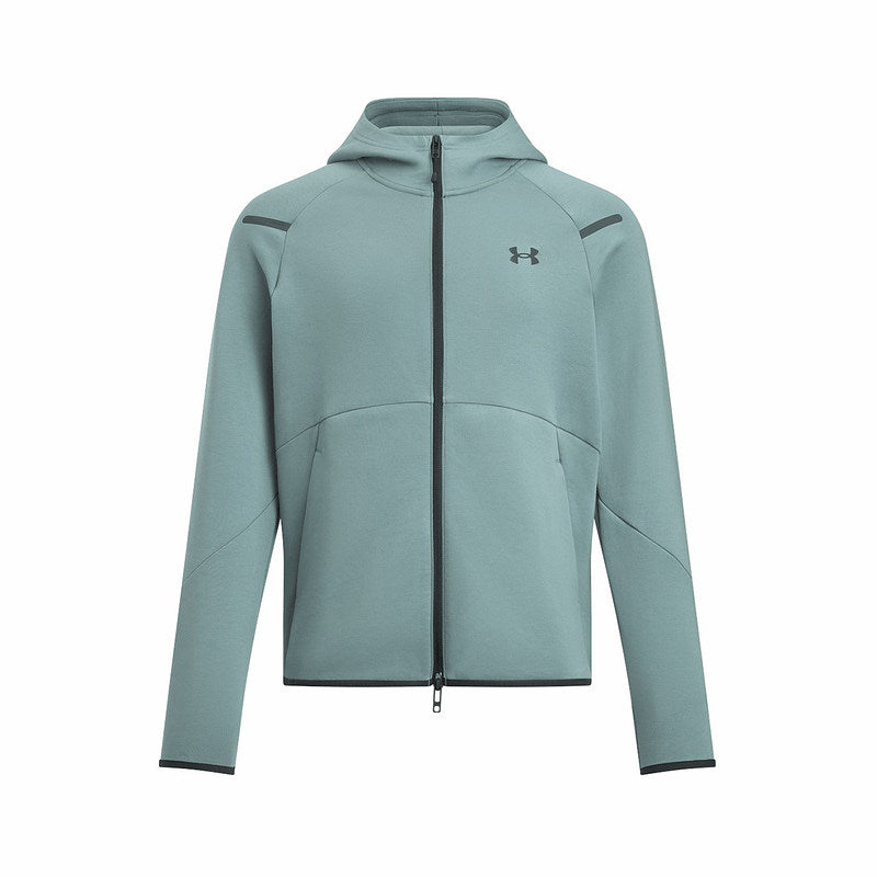 Under Armour Jacket Men's Autumn/Winter New Unstoppable Casual Sports Zip Jacket 1379806-587