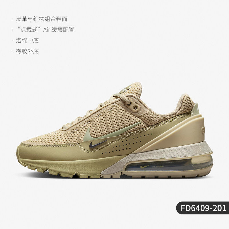Nike Official Genuine AIR MAX PULSE Men's and Women's Air Cushion Cushioned Running Shoes DZ3544-001