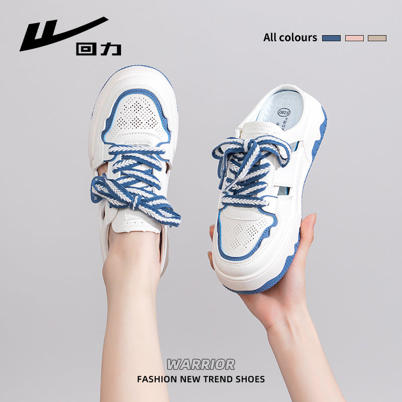 Pull-back toe half slippers women's summer wear 2026 new mesh shoes hollow breathable heelless platform shoes wholesale