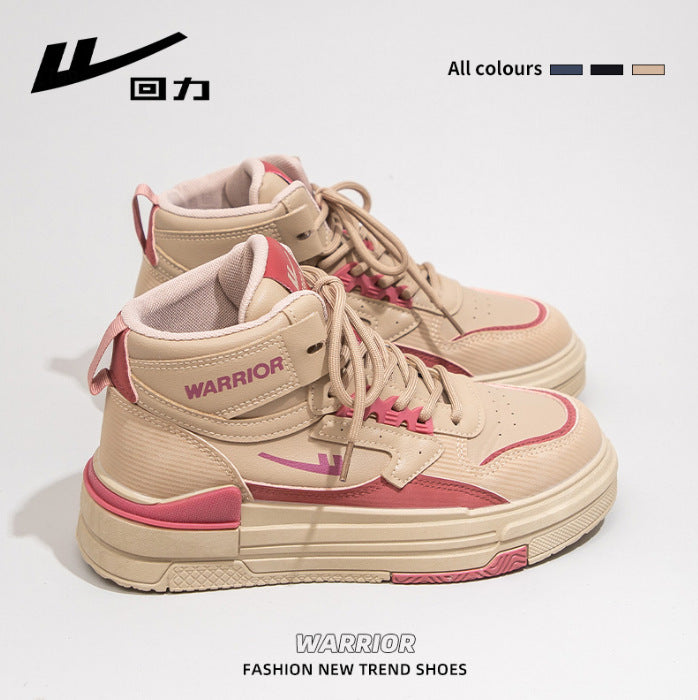 Pull-back color-blocked platform shoes, comfortable board shoes, simple high-top spring new single shoes, versatile daily preppy style women's shoes