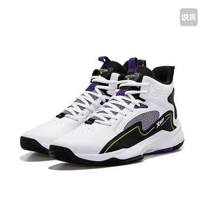 Banzheng Sports Xtep men's autumn anti-slip wear-resistant leather student sports high-top shock absorption combat men's shoes basketball shoes