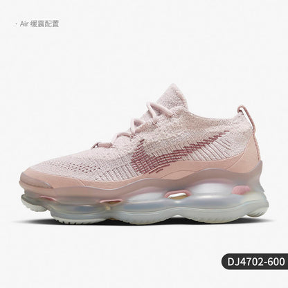 Nike/Nike Official Genuine AirMax Scorpion Women's Air Cushion Cushioned Running Shoes DJ4702-200