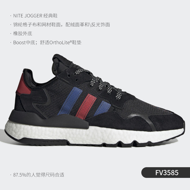 Adidas Clover Genuine Rite Jogger W Men's and Women's Classic Sneakers F33837