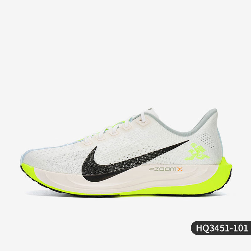 Sapatilhas de corrida e treino Nike PEGASUS PLUS para homem oficial HQ3451-101