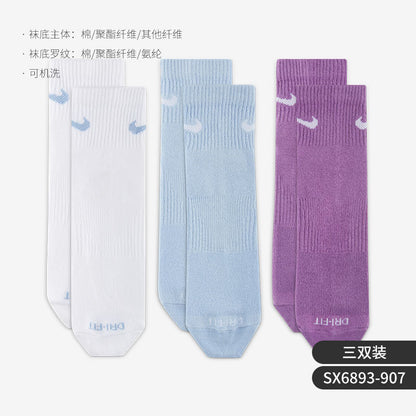 Nike/Nike Official Genuine Men's and Women's Multicolor Sports Socks Training Casual Socks Triple Pack SX6893-906
