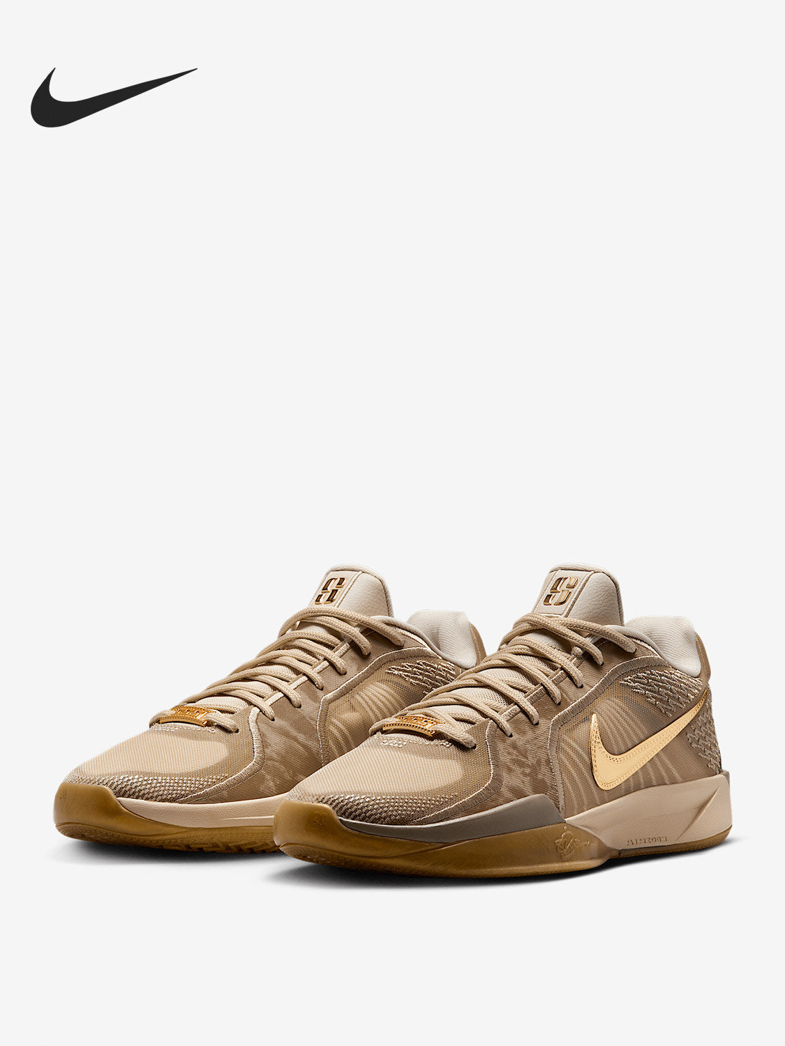 Nike Sabrina 2 Women's Cushioned and Abrasion Resistant Combat Basketball Shoe HF1798-200