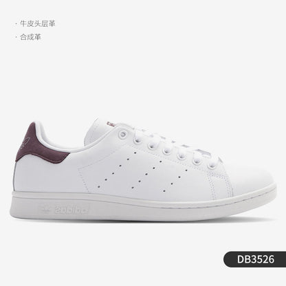 Adidas Clover Stan Smith Smith Men's and Women's Classic Clatter Shoes M20327