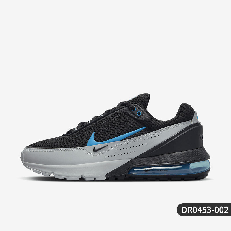 Nike AIR MAX PULSE men's and women's air cushion shock absorbing casual sneakers FN7459