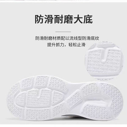 New flying weave four seasons sneakers, casual shoes, women's fashion single shoes, running shoes, cross-border wholesale