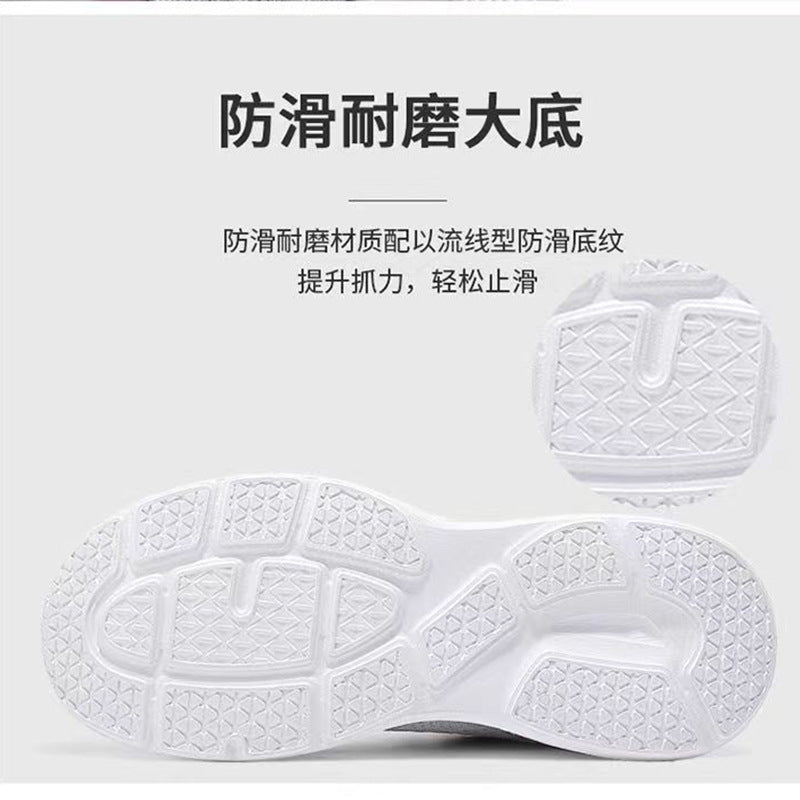 New flying weave four seasons sneakers, casual shoes, women's fashion single shoes, running shoes, cross-border wholesale