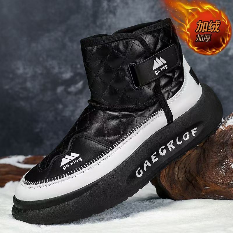 Cotton Shoes Winter New Men's Shoes Men's Casual Leather Shoes High Top Martin Boots Sneakers Men's Korean Version Versatile Black Shoes
