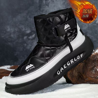 Cotton Shoes Winter New Men's Shoes Men's Casual Leather Shoes High Top Martin Boots Sneakers Men's Korean Version Versatile Black Shoes