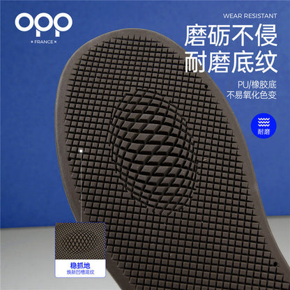 OPPOPP Men's Shoes 2026 New Spring White Shoes Soft Sole Versatile Sports Popular Light Luxury Men's Casual Shoes