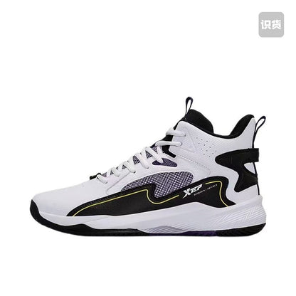 Banzheng Sports Xtep men's autumn anti-slip wear-resistant leather student sports high-top shock absorption combat men's shoes basketball shoes
