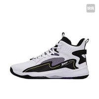 879119127057-1 White Black Purple
