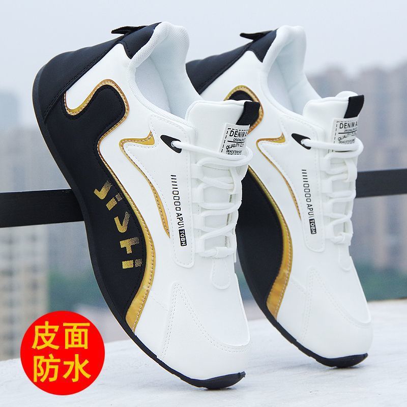 Douyin's same men's shoes 2023 new trendy men's casual shoes, handmade sole wrapped shoes, heightened sneakers, cross-border dropship