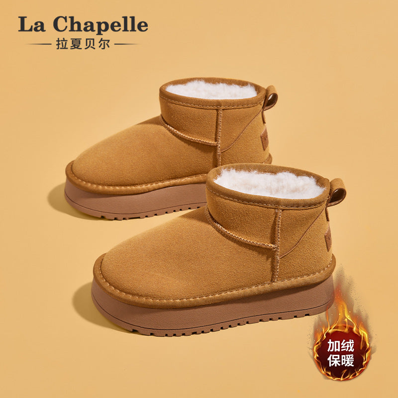 Fleece short snow boots are soft, warm and fashionable, versatile cotton shoes, essential for commuting, thick soles show high school top windproof shoes