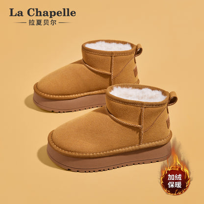 Fleece short snow boots are soft, warm and fashionable, versatile cotton shoes, essential for commuting, thick soles show high school top windproof shoes