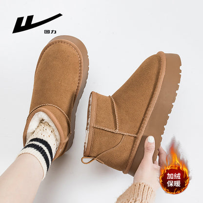Pull-back Maillard warm and versatile snow boots thick-soled fleece cotton shoes minimalist style solid color stitching thickened women's shoes