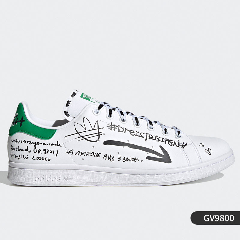 Adidas Clover Stan Smith Smith Men's and Women's Classic Clatter Shoes M20327